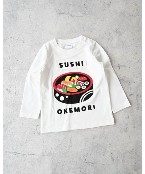 CHEEK ROOM(チークルーム)の「CHEEK ROOM/チークルーム 桶のお寿司ロングTシャツ(Tシャツ/カットソー・キッズ・オフホワイト/ピンク/グリーン・120cm/130cm/80cm/90cm/100cm/110cm)」の21枚目の写真