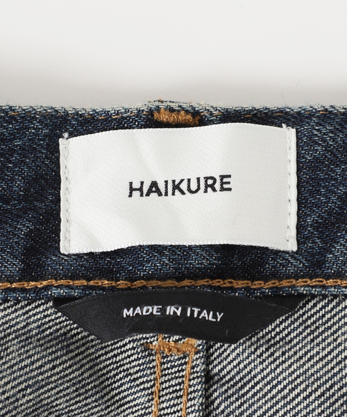 journal standard L'essage（ジャーナルスタンダードレサージュ）の「【HAIKURE/ハイクル】BETHANY SHORT LENGTH INTENSE BLU　デニムパンツ（デニムパンツ・レディース・ブルー・25/24/23）」の18枚目の写真