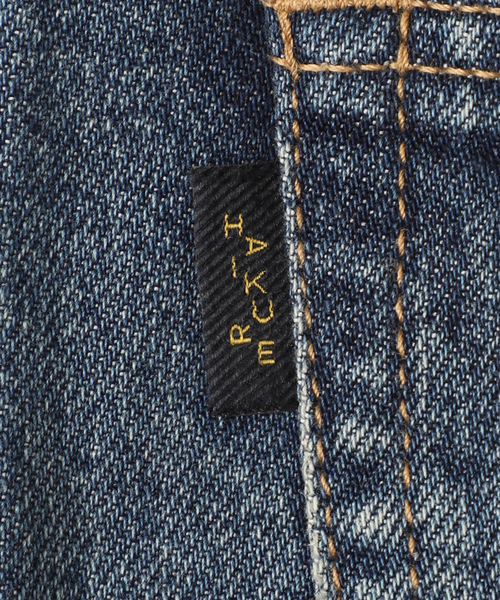 journal standard L'essage（ジャーナルスタンダードレサージュ）の「【HAIKURE/ハイクル】BETHANY SHORT LENGTH INTENSE BLU　デニムパンツ（デニムパンツ・レディース・ブルー・25/24/23）」の21枚目の写真