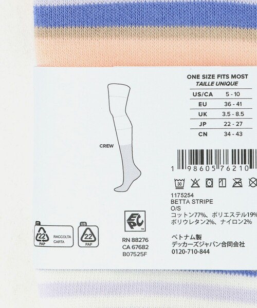 UGG（アグ）の「＜UGG＞ W KASHTON CREW BTTS（ソックス/靴下・レディース・その他1・FREE）」の6枚目の写真