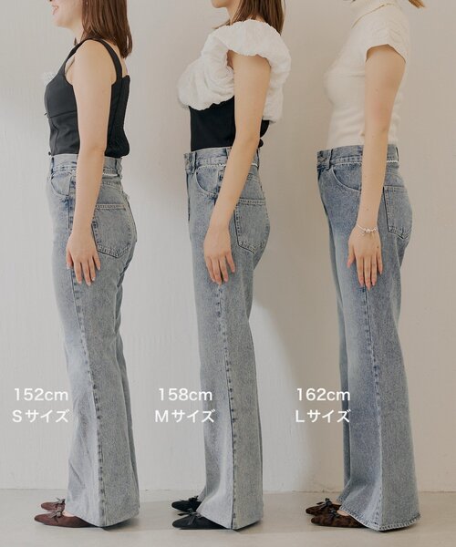 Chico(チコ)の「【3サイズ展開/スタイルアップ◎】レースデザインフレアデニム(デニムパンツ・レディース・ネイビー/ブルー系その他/ベージュ/スカイブルー・MEDIUM/SMALL/LARGE)」の11枚目の写真