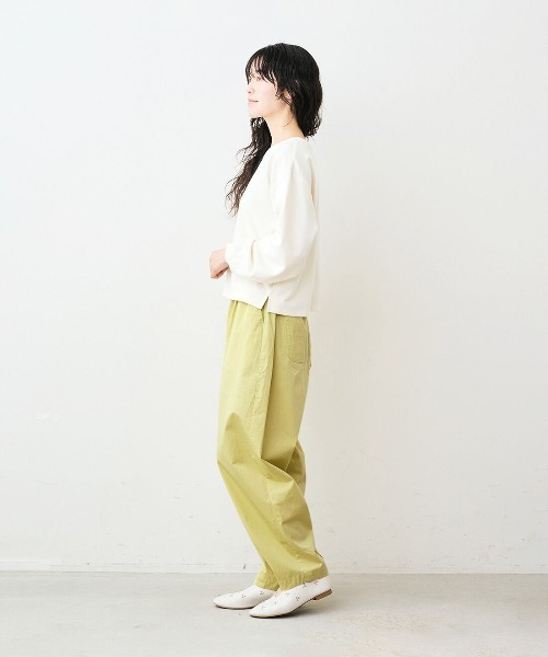 Live in comfort(リブインコンフォート)の「【低身長/高身長サイズあり】リブ イン コンフォート どんなトップスでも大正解! UVカット&吸汗速乾機能のすっきり見えぷっかりバレルパンツ(その他パンツ・レディース・グレイッシュブルー/ライトベージュ/イエロー/チャコールグレー/ラベンダー・13/14/3/8/4/5/12/6/9/7/1/2/10/11)」の20枚目の写真