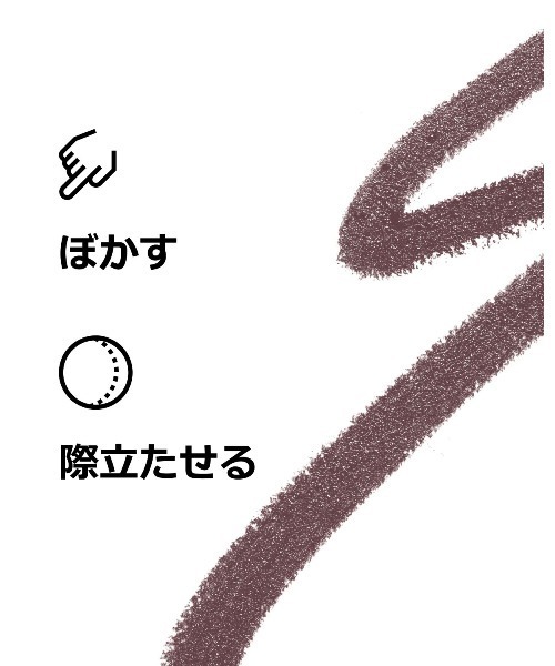 ラッシュ パワー マスカラ セット 26S（マスカラ）｜CLINIQUE（クリニーク）のファッション通販 - ZOZOTOWN