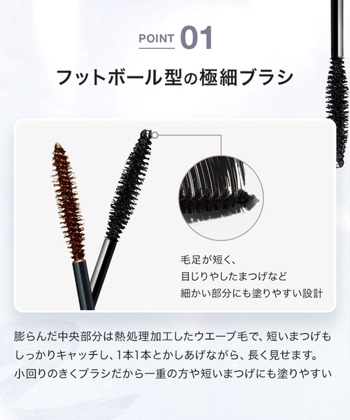 ラッシュ パワー マスカラ セット 26S（マスカラ）｜CLINIQUE（クリニーク）のファッション通販 - ZOZOTOWN