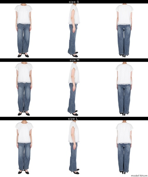 coca(coca)(コカ)の「チュールドッキングT(Tシャツ/カットソー・レディース・ホワイト/その他1・S/M/L)」の15枚目の写真