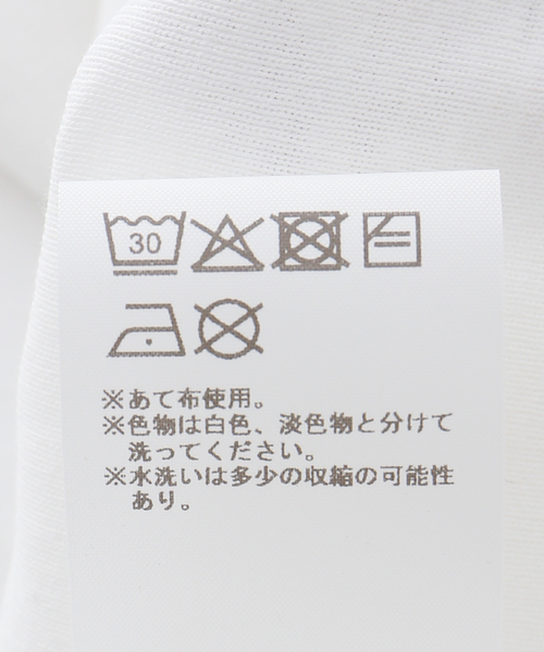 VAQUERA(バケラ)の「VAQUERA / バケラ WOMEN CROWN BABY TEE(Tシャツ/カットソー・レディース・ホワイト・SMALL/MEDIUM)」の5枚目の写真
