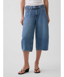 ハイライズ ベルト バレル キュロットデニム