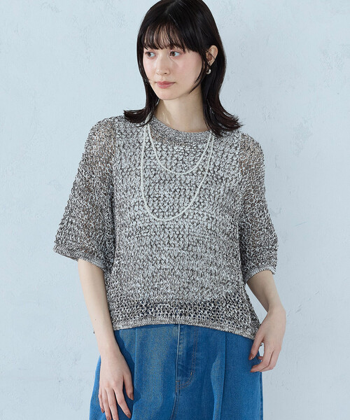 COMME CA ISM(コムサイズム)の「ミックスカラーメッシュニット Tシャツ(ニット/セーター・レディース・ネイビー/ブラウン/グリーン・FREE)」の1枚目の写真
