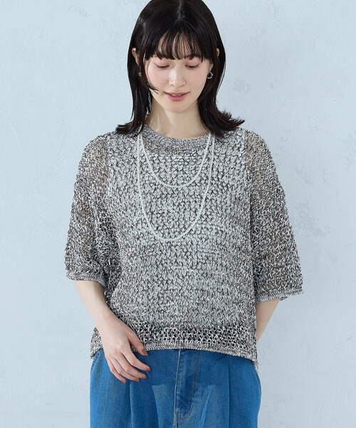 COMME CA ISM(コムサイズム)の「ミックスカラーメッシュニット Tシャツ(ニット/セーター・レディース・ネイビー/ブラウン/グリーン・FREE)」の17枚目の写真
