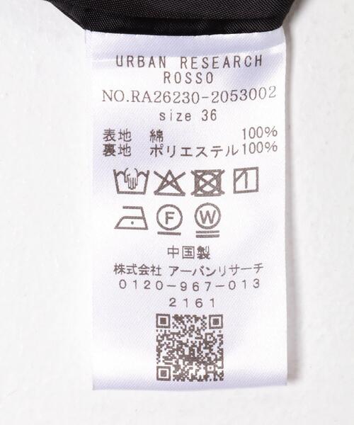 URBAN RESEARCH ROSSO WOMEN(アーバンリサーチ ロッソ)の「メモリーコットンフレアスカート(スカート・レディース・オレンジ/ブラック・38/36)」の13枚目の写真