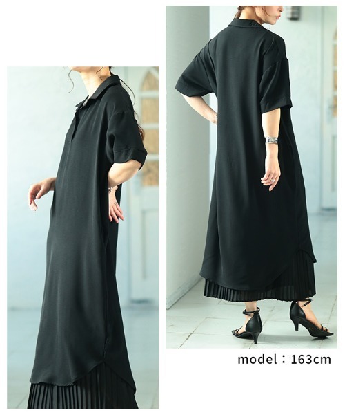 Sawa a la mode(サワアラモード)の「ライトジョーゼットスキッパーロングシャツ(シャツワンピース・レディース・ブラック/オフホワイト・FREE)」の10枚目の写真
