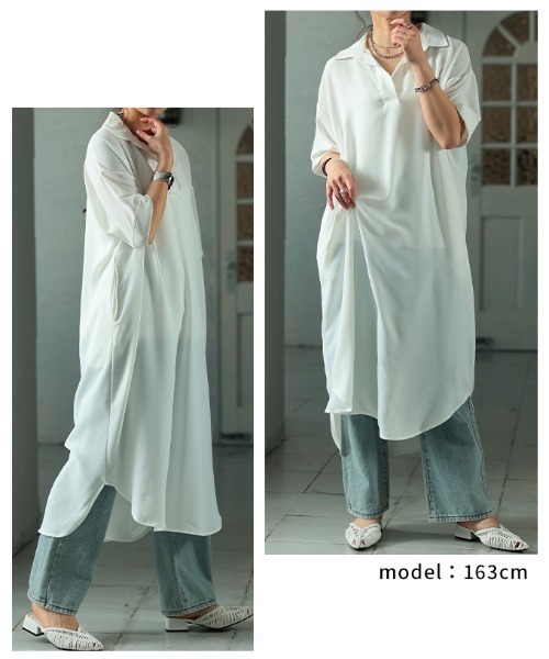 Sawa a la mode(サワアラモード)の「ライトジョーゼットスキッパーロングシャツ(シャツワンピース・レディース・ブラック/オフホワイト・FREE)」の16枚目の写真