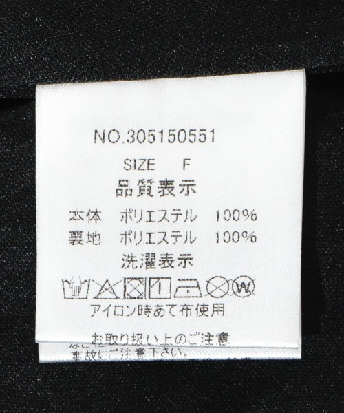 flower(フラワー)の「フラワーシャワーワンピース(ワンピース・レディース・ホワイト/ブラック・FREE)」の7枚目の写真
