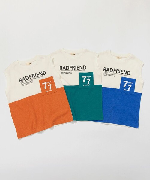 BRANSHES（ブランシェス）の「【プチプラ】配色ワッフルタンクトップ（タンクトップ・キッズ・オレンジ/グリーン/ロイヤルブルー・150/100/140/120/110/130/90）」の9枚目の写真