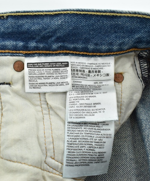 Levi's(リーバイス)の「【USED】Levi's 501 デニムパンツ(デニムパンツ・メンズ・ブルー・SMALL)」の5枚目の写真