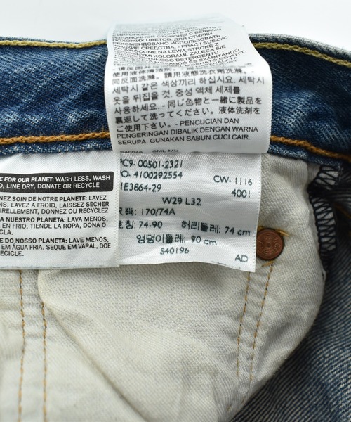 Levi's(リーバイス)の「【USED】Levi's 501 デニムパンツ(デニムパンツ・メンズ・ブルー・SMALL)」の6枚目の写真