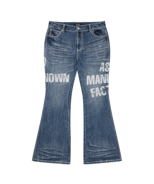 AAKAM(アーカム)の「Typo Flare Denim Pants (Blue)(デニムパンツ・レディース・その他・1/2)」の2枚目の写真