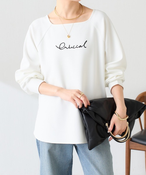 COLLAGE GALLARDAGALANTE（コラージュガリャルダガランテ）の「ダンボール2WAYラグランプルオーバー/セットアップ可（Tシャツ/カットソー・レディース・アイボリー/ネイビー/オフホワイト・FREE）」の15枚目の写真