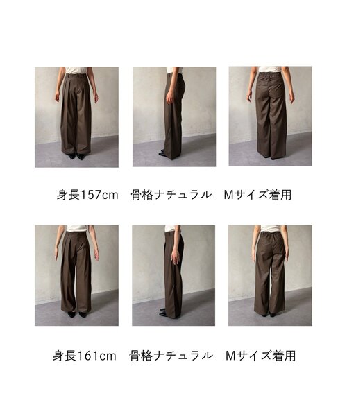 Thevon(ゼボン)の「ウォッシャブルFレザータックパンツ(その他パンツ・レディース・グレイッシュベージュ/ブラック/ブラウン・S/M)」の21枚目の写真