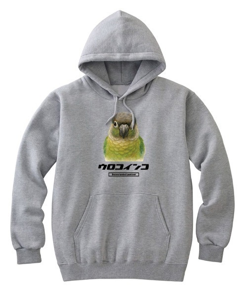 Moftique(モフティック)の「Moftique(モフティック) プルパーカー スウェット 裏毛 ウロコインコ 鳥 ペット アニマル プリント トップス メンズ ユニセックス(パーカー・メンズ・ホワイト/ヘザーグレー/ブラック・XL/L/M)」の3枚目の写真