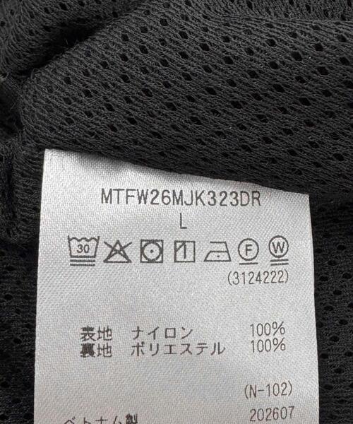 MARMOT（マーモット）の「『別注』Marmot×DOORS　PERTEX OCTA JACKET（その他アウター・メンズ・チャコールグレー/ブルー/ベージュ/ブラック・MEDIUM/X-LARGE/LARGE）」の9枚目の写真