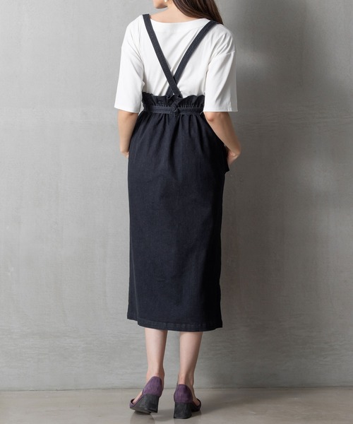 SweetMommy（スウィートマミー）の「【ZOZO限定】サスペンダー付き 2WAYロングデニムスカート（マタニティウェア/グッズ・レディース・カーキ/ネイビー/ストライプ/ダークネイビー・FREE）」の15枚目の写真