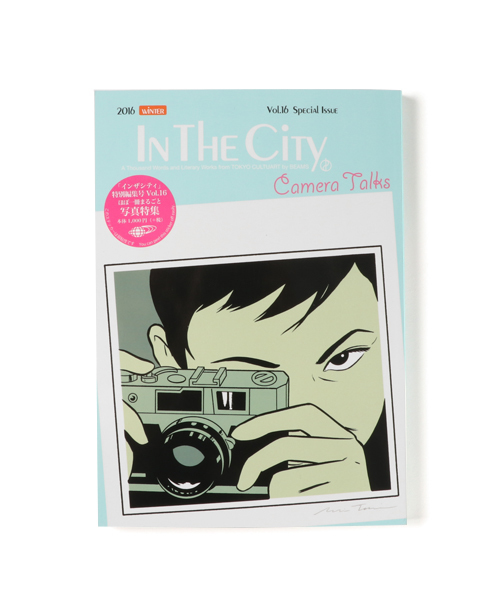 TOKYO CULTUART by BEAMS(トウキョウカルチャートバイビームス)の「 IN THE CITY vol.16 / CameraTalks(本)」|その他1