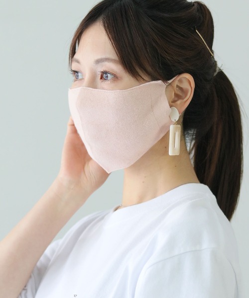 HER CLOSET(ハークローゼット)の「【shemoshelly】洗える無縫製ニットマスク(マスク・レディース・オフホワイト/グレー/ピンクベージュ/ブラック/ベージュ・FREE)」の5枚目の写真