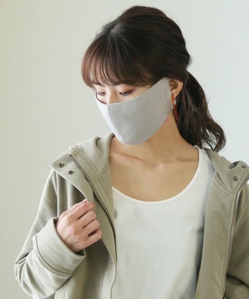 HER CLOSET(ハークローゼット)の「【shemoshelly】洗える無縫製ニットマスク(マスク・レディース・オフホワイト/グレー/ピンクベージュ/ブラック/ベージュ・FREE)」の21枚目の写真