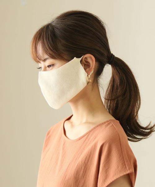 HER CLOSET(ハークローゼット)の「【shemoshelly】洗える無縫製ニットマスク(マスク・レディース・オフホワイト/グレー/ピンクベージュ/ブラック/ベージュ・FREE)」の16枚目の写真