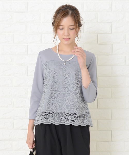 Lace Ladies（レースレディース）の「レース切り替え七分袖パンツドレスセットアップ（その他パンツ・レディース・グレー/ブラック/ネイビー・XL/L/M/XXL/S）」の16枚目の写真