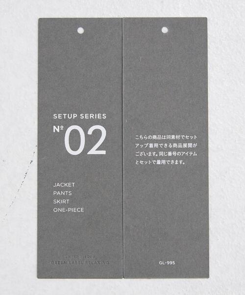 green label relaxing（グリーンレーベルリラクシング）の「フレックス ムーブ フレア パンツ -ウォッシャブル- -ストレッチ-（その他パンツ・レディース・ネイビー/ブラウン/ナチュラル・44/46/40/38/42/36/34）」の15枚目の写真