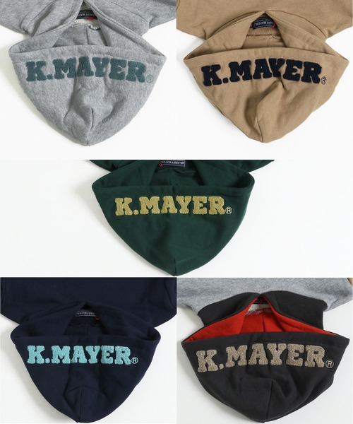 KRIFF MAYER Kid's Collection（クリフメイヤーキッズコレクション）の「裏毛パーカー(フードロゴ)（パーカー・キッズ・ネイビー/カラフル/グリーン/グレー/ベージュ・160/140/120/170/130/150）」の15枚目の写真