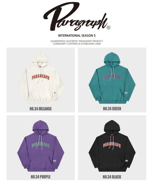 Paragraph（パラグラフ）の「Paragraph/パラグラフ/ロゴプルオーバー