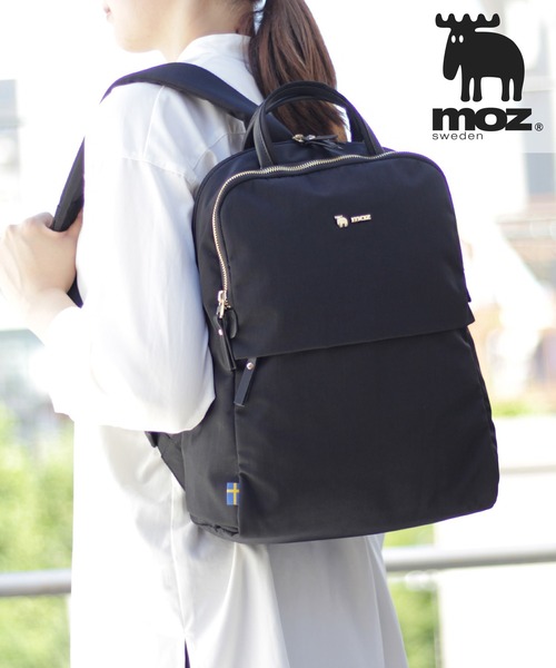 セール】【WEB限定】リニューアル版 moz モズ A4 パソコン 収納