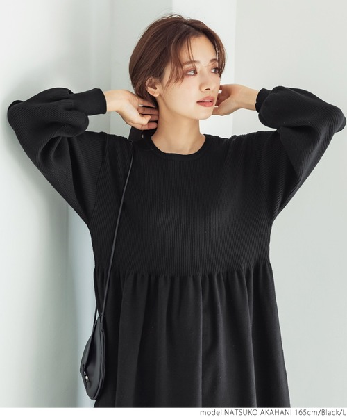 coca（coca）（コカ）の「バルーンスリーブニットワンピース