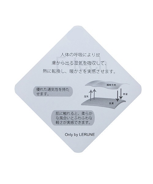 kladskap（クレードスコープ）の「キルティングコート（ブルゾン・キッズ・ブルー/ベージュ・100cm/90cm/120cm/130cm/110cm）」の9枚目の写真