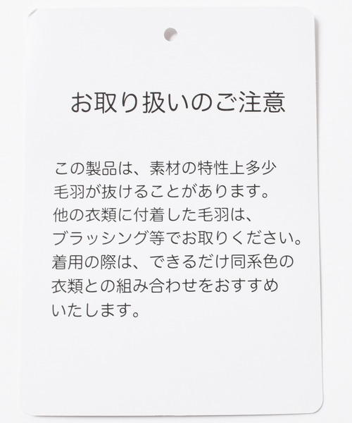 GLAZOS（グラソス）の「【セットアイテム】ボアフリース・カーディガン＋イージーパンツ（カーディガン/ボレロ・キッズ・ブラック/ベージュ/カーキ・130cm/140cm/150cm/160cm/170cm）」の11枚目の写真