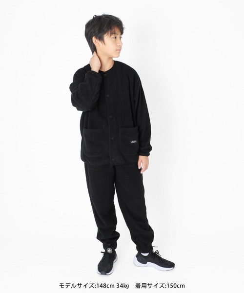 GLAZOS（グラソス）の「【セットアイテム】ボアフリース・カーディガン＋イージーパンツ（カーディガン/ボレロ・キッズ・ブラック/ベージュ/カーキ・130cm/140cm/150cm/160cm/170cm）」の12枚目の写真