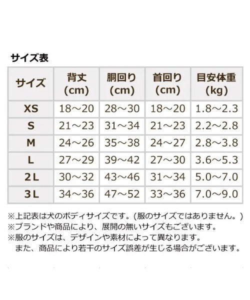 XLARGE（エクストララージ）の「XLARGE/オージーダックコーチシャツ（ペットウェア・メンズ・グレー/グリーン・2L/3L/S/M/L/XS）」の8枚目の写真