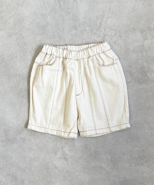 Life Support Products（ライフサポートプロダクツ）の「【コットンUSA】デニムバルーンショートパンツ（80～150cm）（デニムパンツ・キッズ・ネイビー/ストライプ/キナリ・90/100/110/120/80/130/95/140/150）」の2枚目の写真