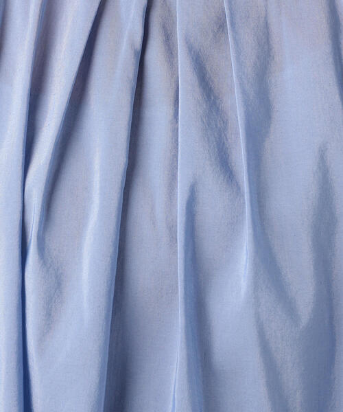 BALLSEY（ボールジィ）の「ベールローン シャーリングブラウス