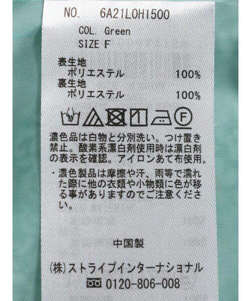 Green Parks(グリーンパークス)の「小花柄ウエスト切り替えワンピース(ワンピース・レディース・ネイビー/グリーン・FREE)」の19枚目の写真