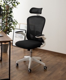 東京家具（トウキョウカグ）の「ヘッドレスト付きオフィスチェア（家具・キッズ）」