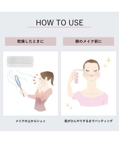 ESPRIQUE（エスプリーク）の「ZOZO限定 / メイクリフレッシュ ミスト ＋ エッセンス グロウ プライマー （ラミサンプル） ＋ コンフォート メイククリーム （ラミサンプル）（化粧水・レディース・その他・FREE）」の2枚目の写真