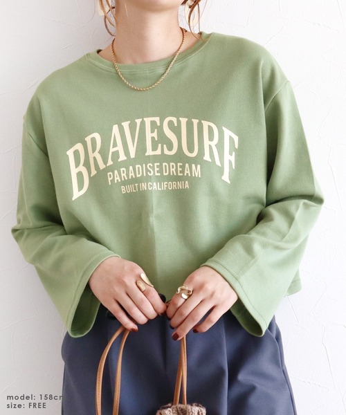 reca(レカ)の「ショート丈ロゴプルオーバー(Tシャツ/カットソー・レディース・ブラック/カーキ/オートミール・FREE)」の3枚目の写真