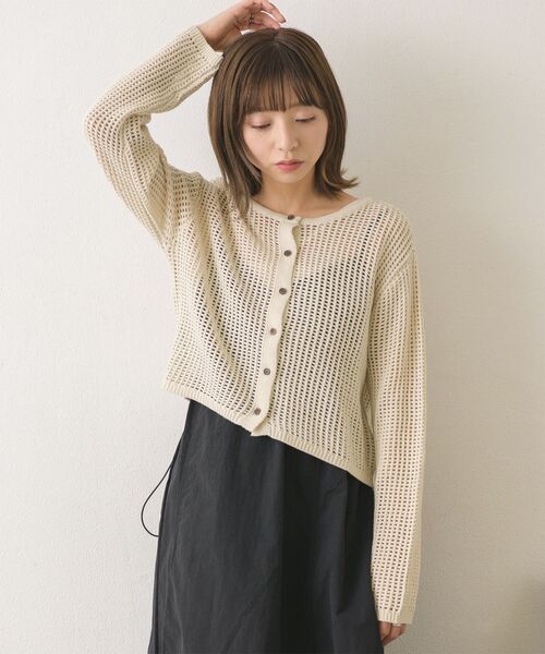 RETRO GIRL（レトロガール）の「メッシュニットカーデ（ニット