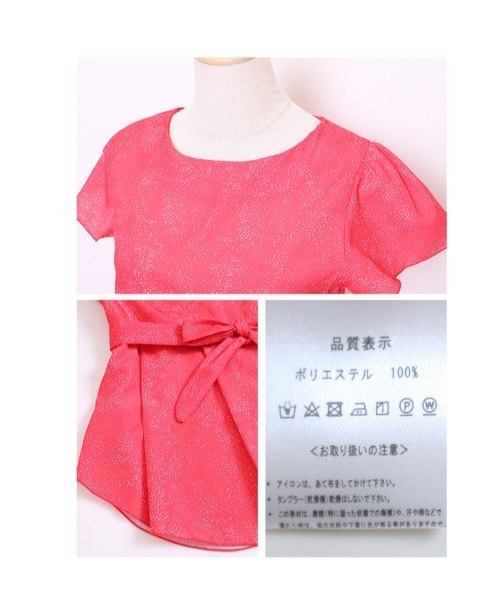 Sawa a la mode（サワアラモード）の「ドット柄ペプラムトップス（Tシャツ/カットソー・レディース・ホワイト/レッド・FREE）」の18枚目の写真