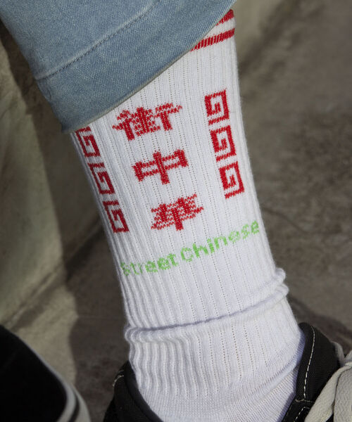 GLOSTER（グロスター）の「【GLOSTER/グロスター】＼待望の第2弾／カルチャーソックス ラインソックス（ソックス/靴下・メンズ・ブルー/レッド系その他2/レッド系その他/ブラック/ネイビー・FREE）」の7枚目の写真