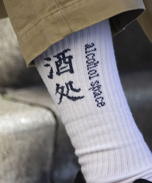 GLOSTER（グロスター）の「【GLOSTER/グロスター】＼待望の第2弾／カルチャーソックス ラインソックス（ソックス/靴下・メンズ・ブルー/レッド系その他2/レッド系その他/ブラック/ネイビー・FREE）」の11枚目の写真